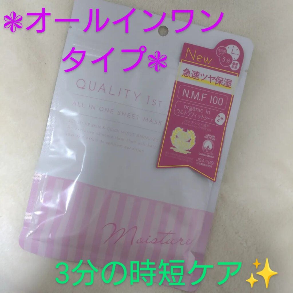 ðžRikaðž on LIPS ãå¿ãããã©ããã£ããèã±ã¢ãããïŒïŒã³ã¹ããè¯ãååãããïŒã..ãïŒ1æç®ïŒ