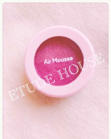 -------------------ETUDE HOUSE----------------------

--------RD301 ピクニックエアムースアイズ-------

♧2

ツルツルサラサ