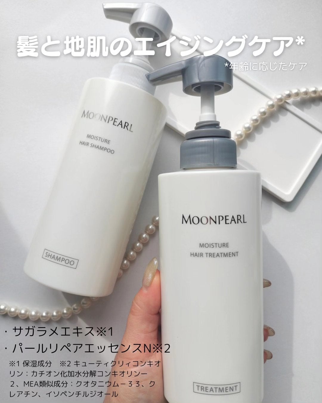 momoð䜿çšåçæ²èŒð on LIPS ããããããã³ã¹ã¯ãªãªãã£âšãæ¯é«ªã«ãããããäžããé ç®ç°å¢ãæŽ..ãïŒ2æç®ïŒ