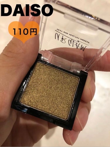 UR GLAM　POWDER EYESHADOW/U R GLAM/パウダーアイシャドウを使ったクチコミ（1枚目）