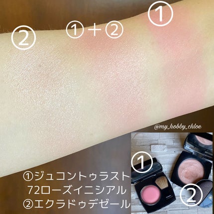 エクラ ドゥ デゼール/CHANEL/プレストパウダーを使ったクチコミ(3枚目)