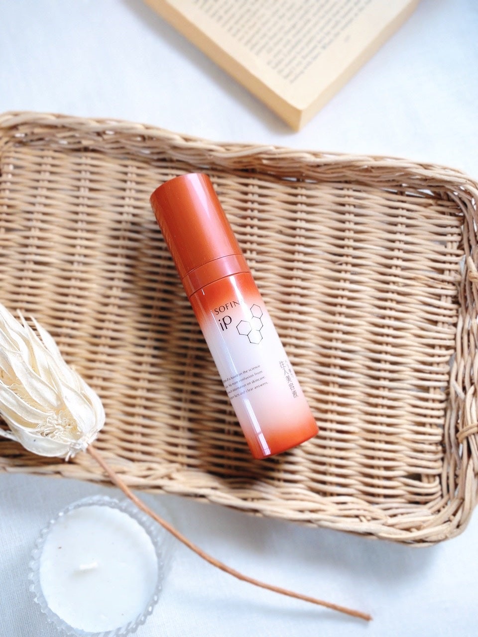 ソフィーナ iP ハリ弾力注入美容液/SOFINA iP/美容液を使ったクチコミ(6枚目)