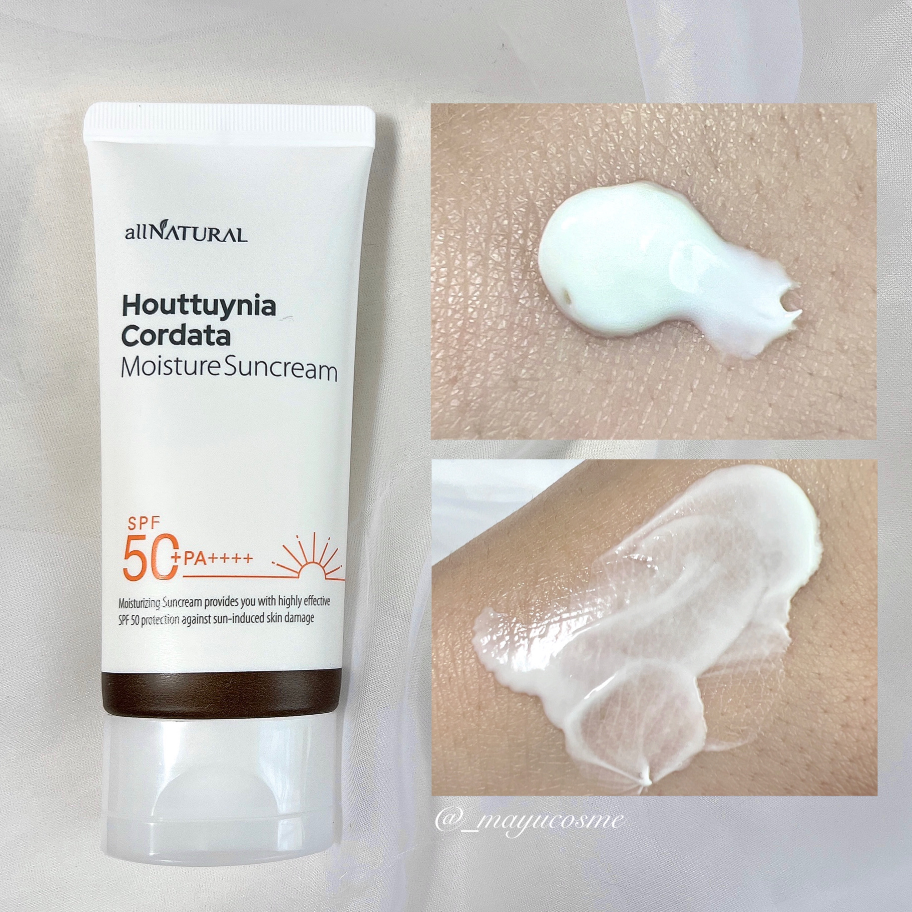 HCモイスチャーサンクリーム/allNATURAL/日焼け止めクリームを使ったクチコミ（2枚目）