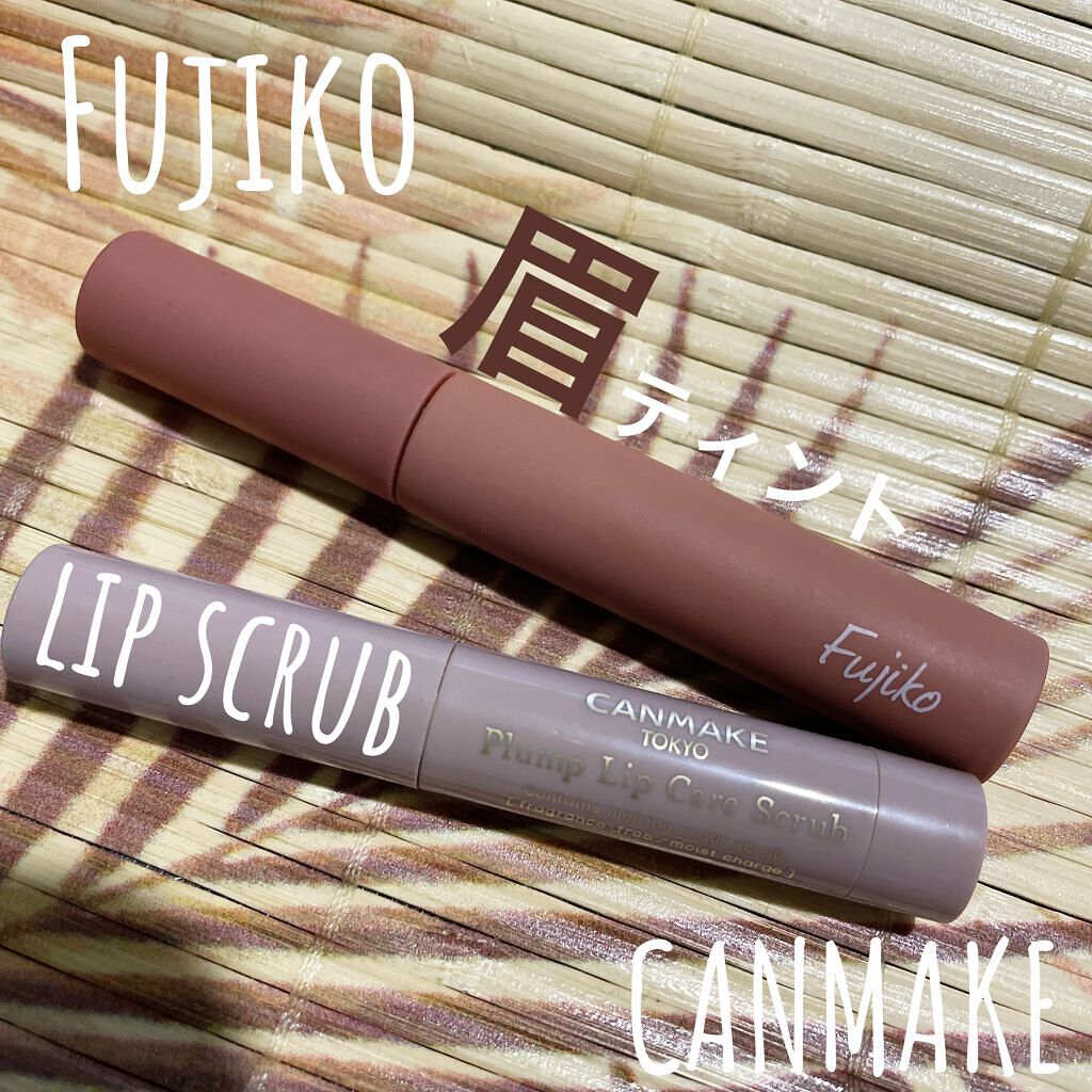 プランプリップケアスクラブ/キャンメイク/リップスクラブを使ったクチコミ（2枚目）