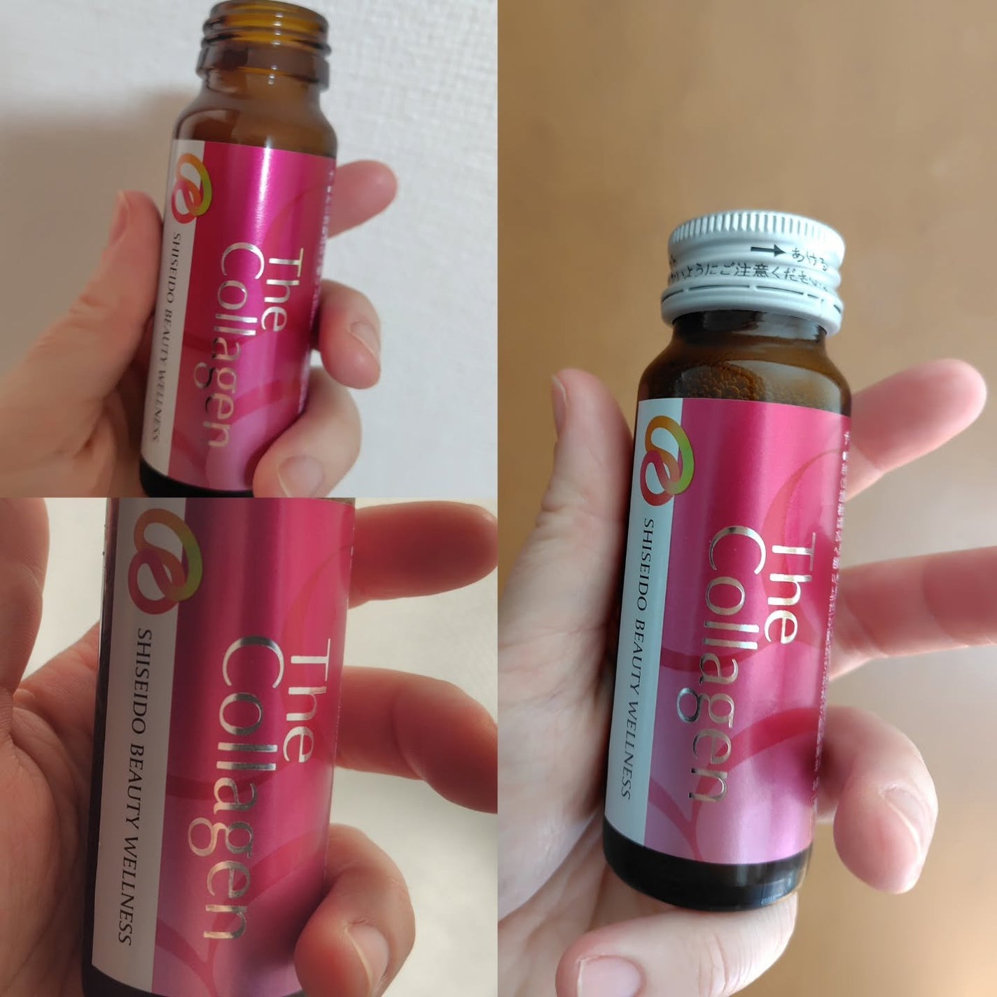 ザ・コラーゲン <ドリンク> /ザ・コラーゲン/美容ドリンクを使ったクチコミ(2枚目)