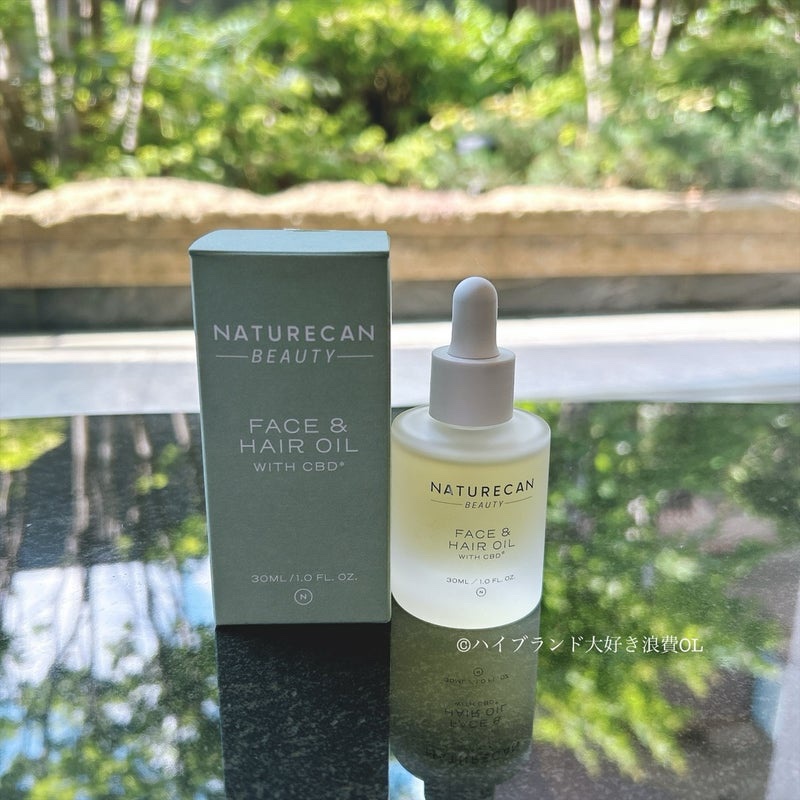 NATURECAN CBDフェイス・ヘアオイルセラム
