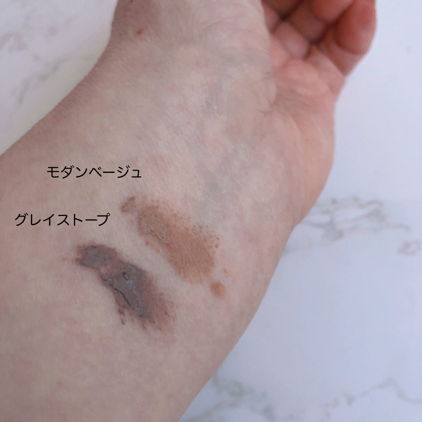 ハンオールブロウカラ/rom&nd/眉マスカラを使ったクチコミ(2枚目)