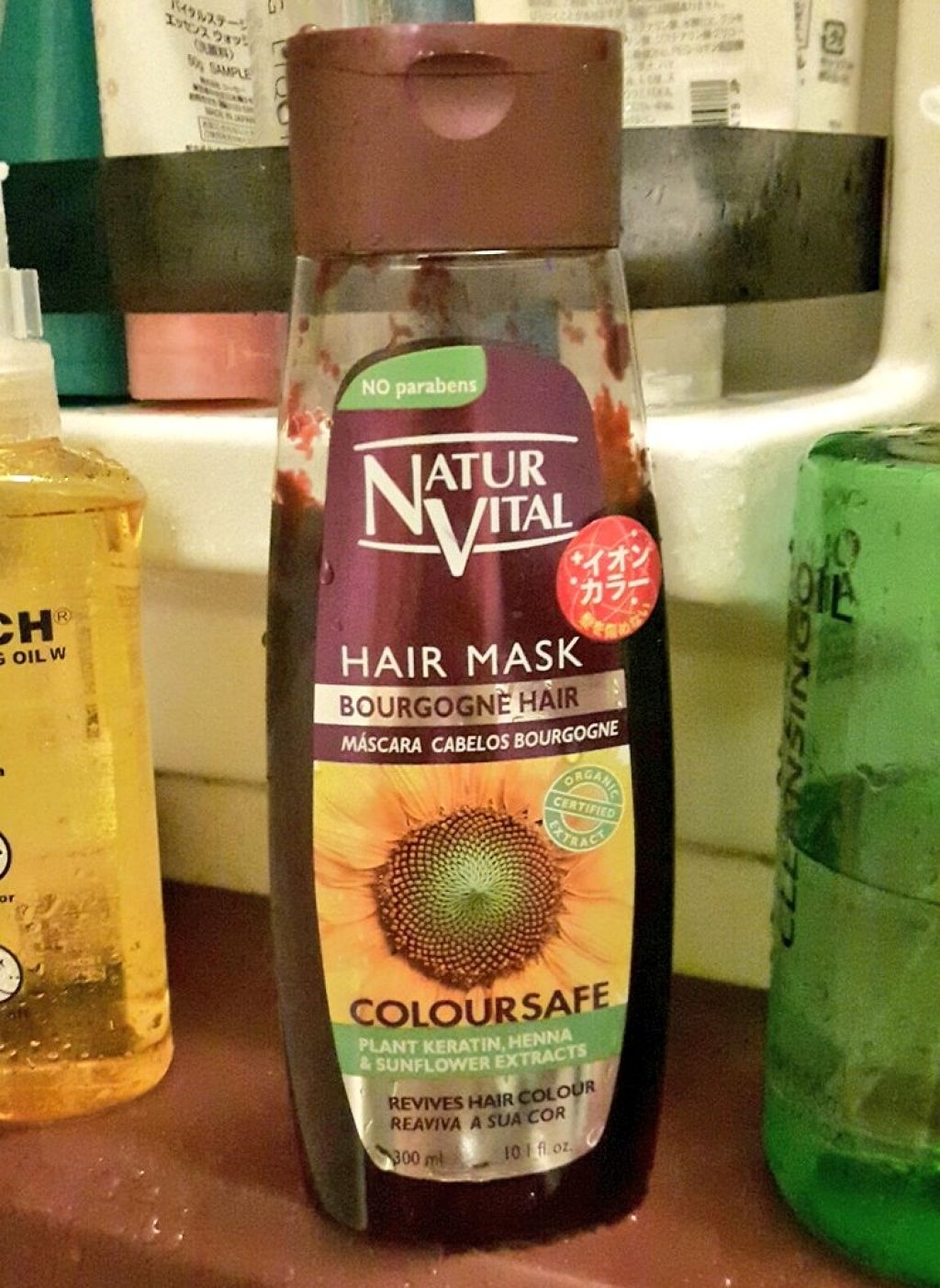 ナチュールバイタル カラーセーフ　ヘアマスクSのクチコミ「お気に入りヘアカラートリートメント

ナチュールバイタルのワインレッドがお気に入り

今まで数.....」（1枚目）