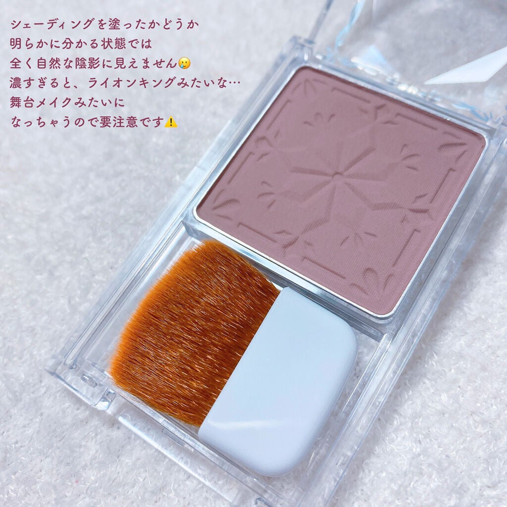 シェーディングパウダー/キャンメイク/シェーディングを使ったクチコミ(5枚目)