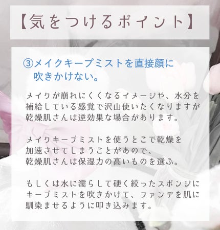 めくれるふきとりコットン/オードムーゲ/コットンを使ったクチコミ(9枚目)