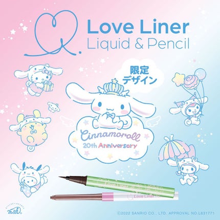 リキッドアイライナーR4/ラブ・ライナー/リキッドアイライナーを使ったクチコミ(1枚目)