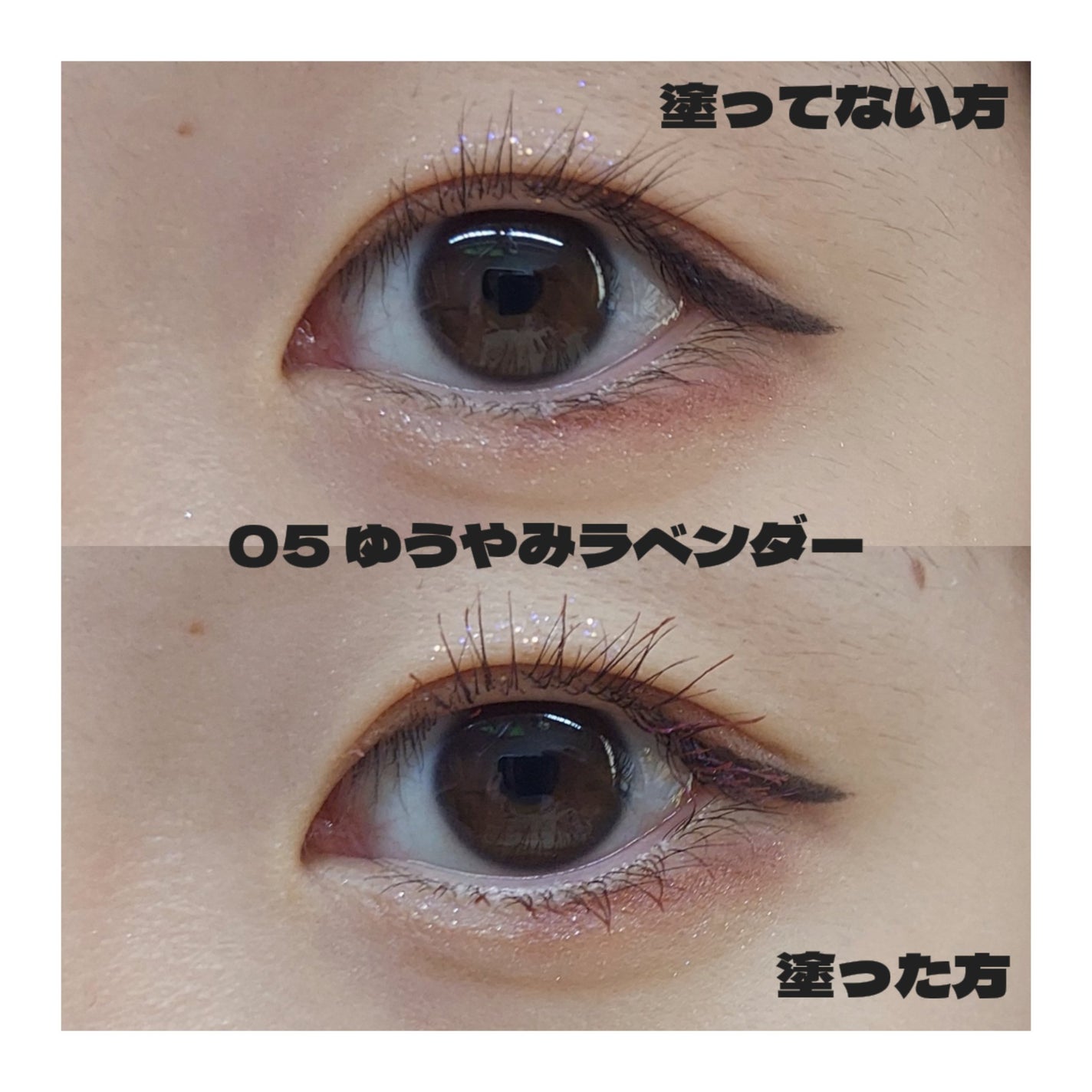 ã¹ã«ã€ãã€/MAYBELLINE NEW YORK/ãã¹ã«ã©ã䜿ã£ãã¯ãã³ãïŒ5æç®ïŒ