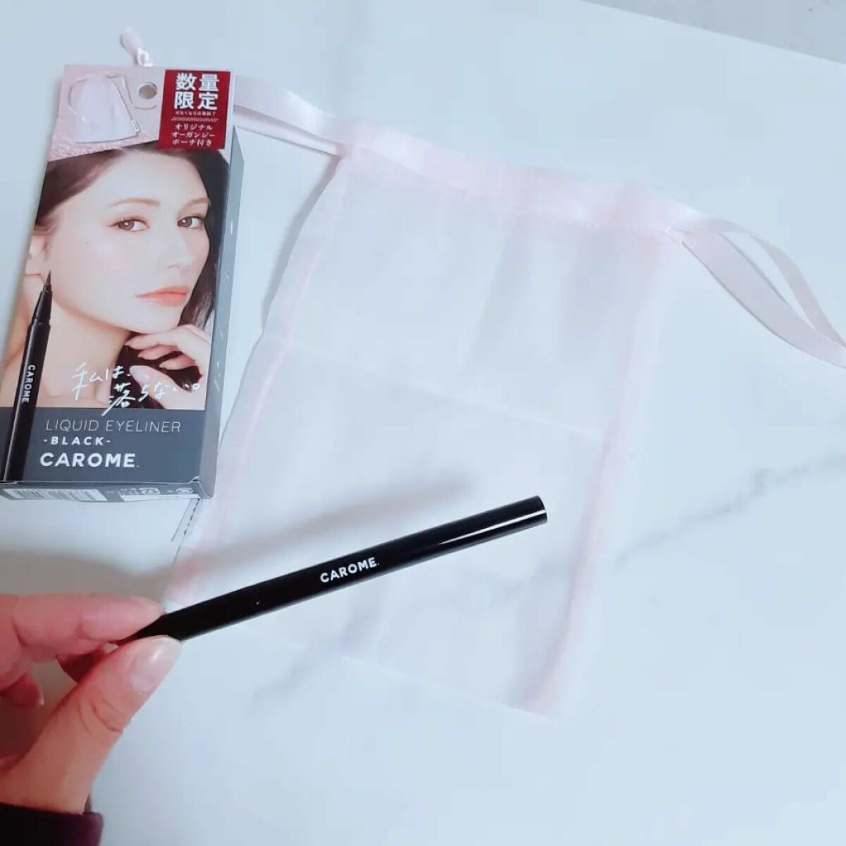 みぃ on LIPS 「CAROME.(カロミー)@carome_official様よ..」(5枚目)