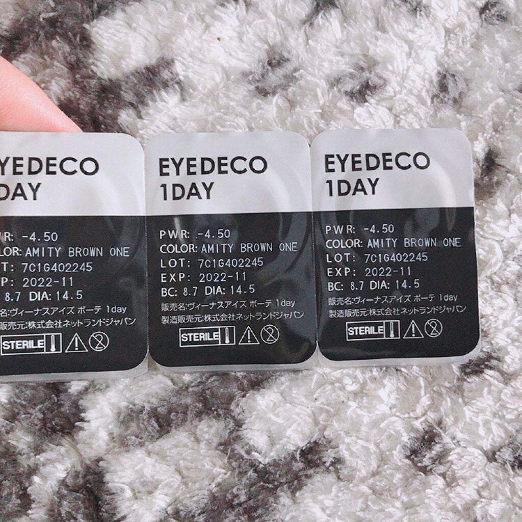 ヴィーナスアイズ ボーテ 1day/ヴィーナスアイズ/ワンデー(1DAY)カラコンを使ったクチコミ(3枚目)
