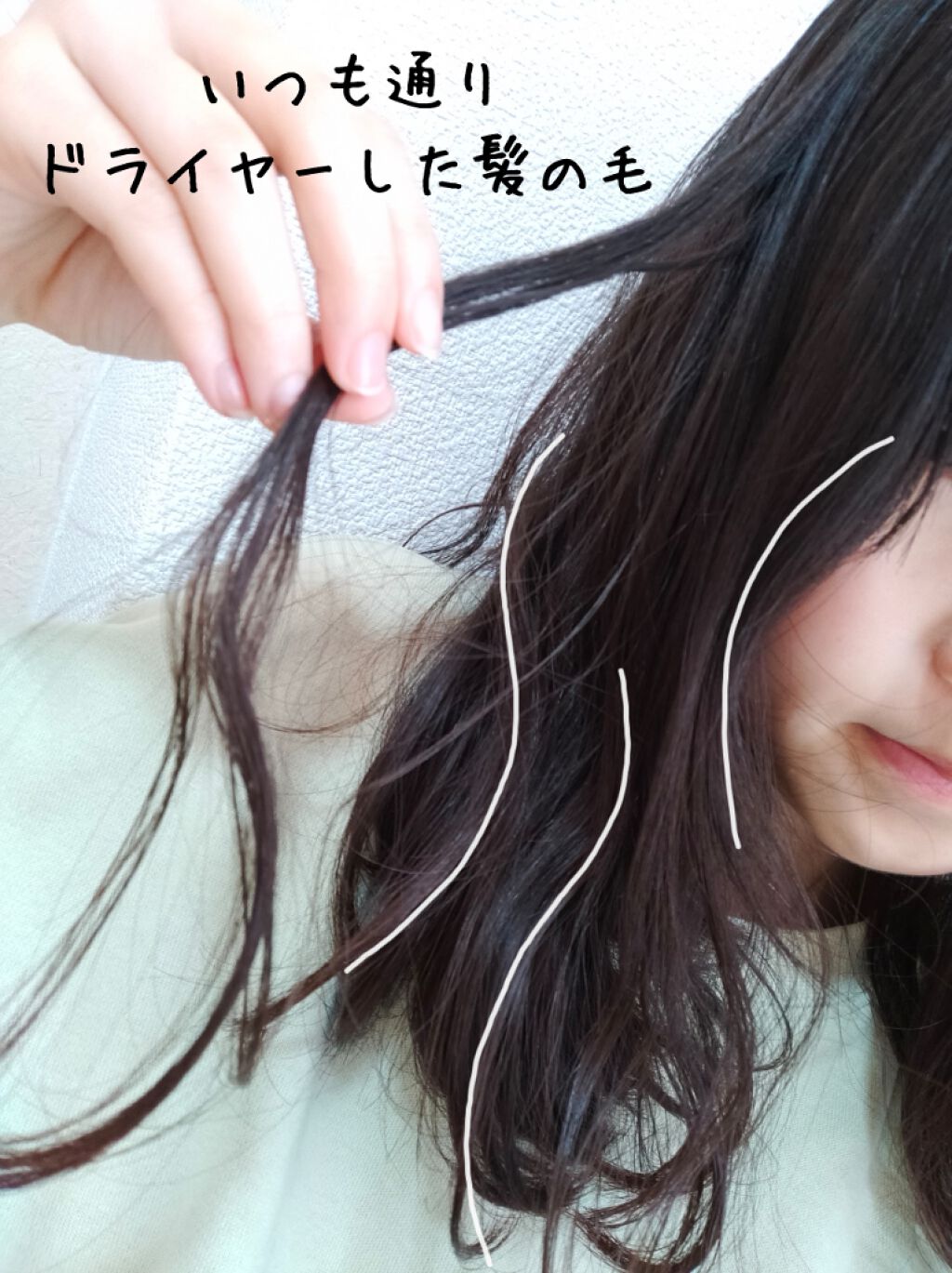 スーパーリッチシャイン ストレート&ビューティー うねりケアオイル/LUX/ヘアオイルを使ったクチコミ(3枚目)