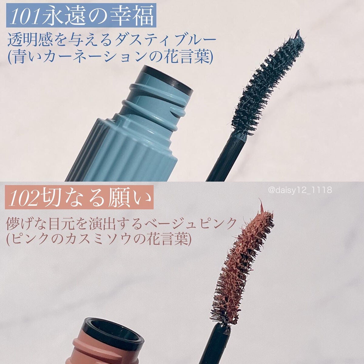 パーマネントカール マスカラ ハイブリッド(ロング)/FASIO/マスカラを使ったクチコミ(3枚目)