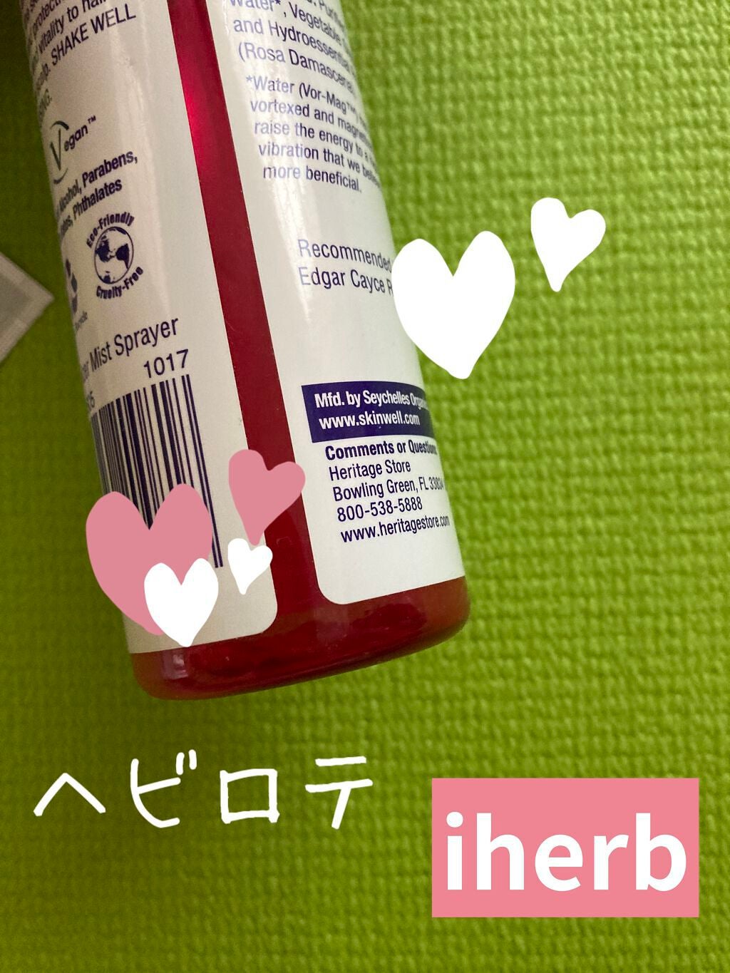 ローズペタル・ローズウォーター/Heritage consumer products(海外)/化粧水を使ったクチコミ(2枚目)