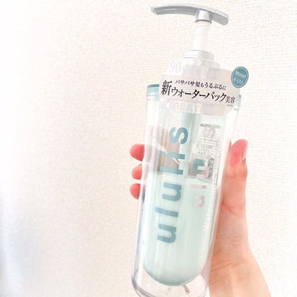 ウォーターコンク モイストシャンプー/ヘアトリートメント/ululis/市販シャンプーを使ったクチコミ(3枚目)