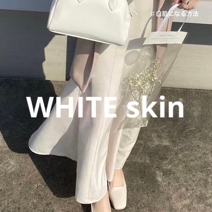 スキンアクア トーンアップUVエッセンス/スキンアクア/日焼け止めクリームを使ったクチコミ(1枚目)