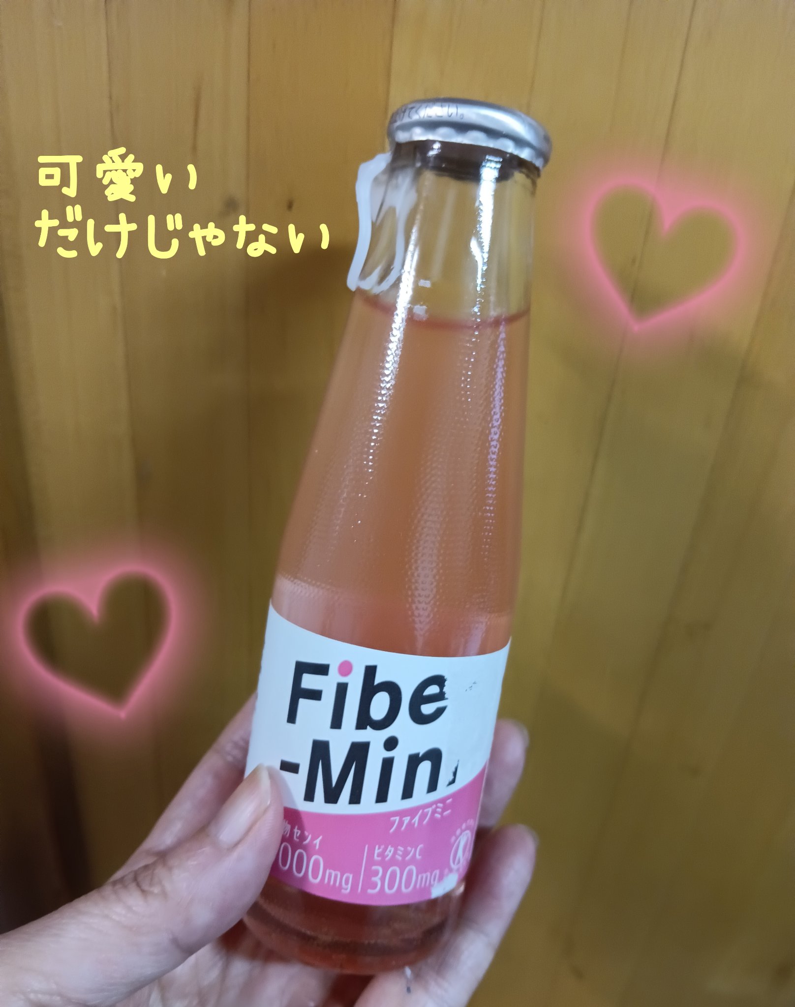 ファイブミニ/大塚製薬/ドリンクを使ったクチコミ（1枚目）