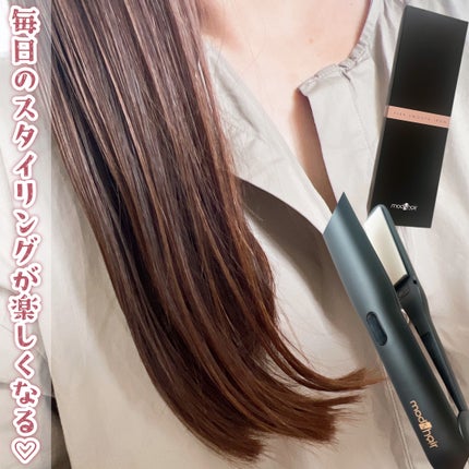アドバンス フレックス スムーズアイロン(MHS-3057)/mod's hair/ストレートアイロンを使ったクチコミ(4枚目)