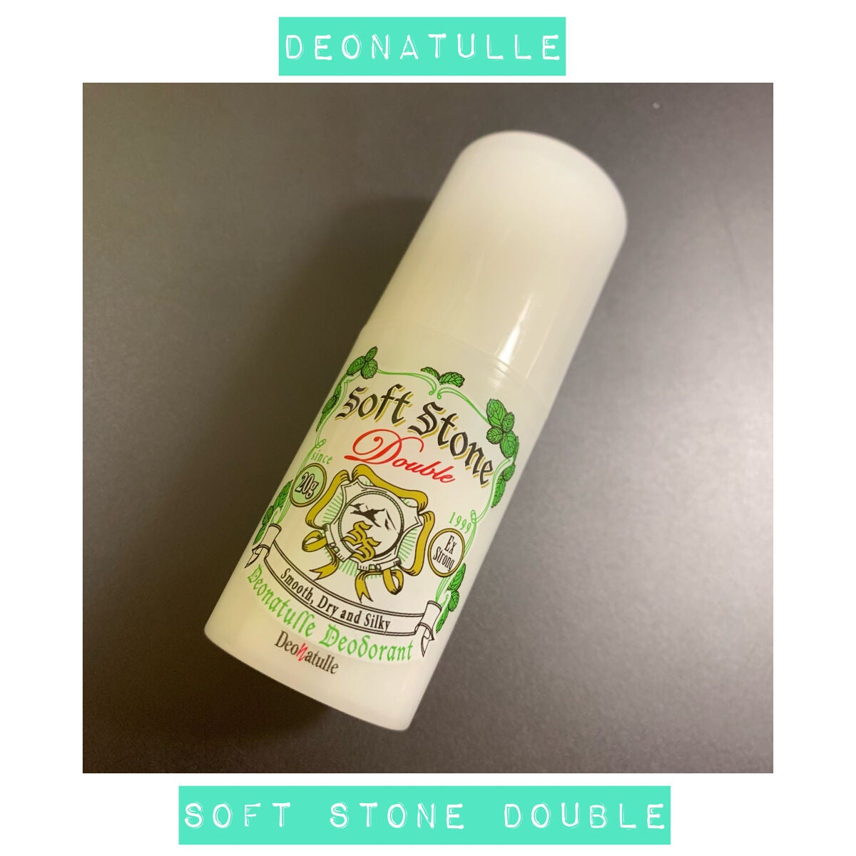 薬用ちょい冷え続くソフトストーンW/デオナチュレ/デオドラント・制汗剤を使ったクチコミ(1枚目)