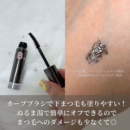 ãŸãã¡ð@ãã©ãã on LIPS ãoo.:â¥:.oo.:â¥:.oo.:â¥ïœ¥ãŸã€..ãïŒ4æç®ïŒ