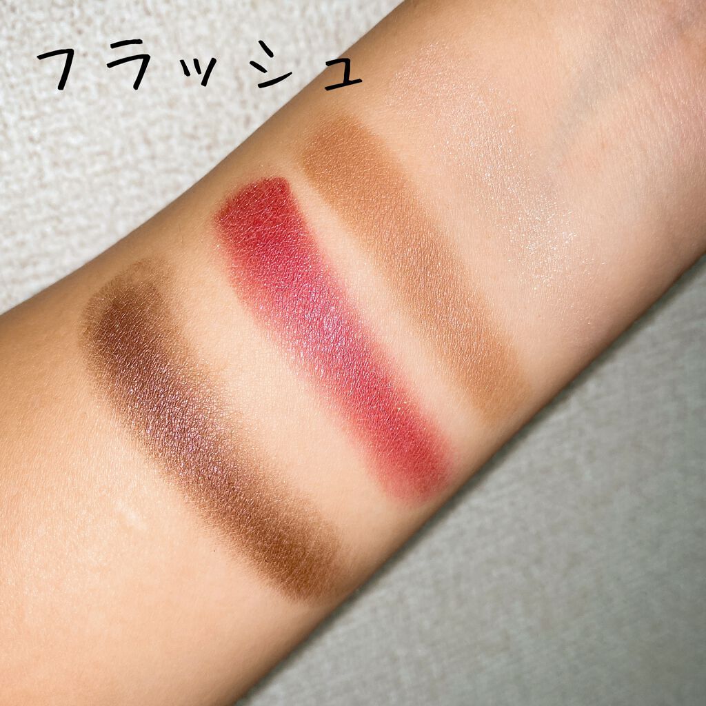 グロッシーリッチ アイズ N/Visée/アイシャドウパレットを使ったクチコミ(9枚目)