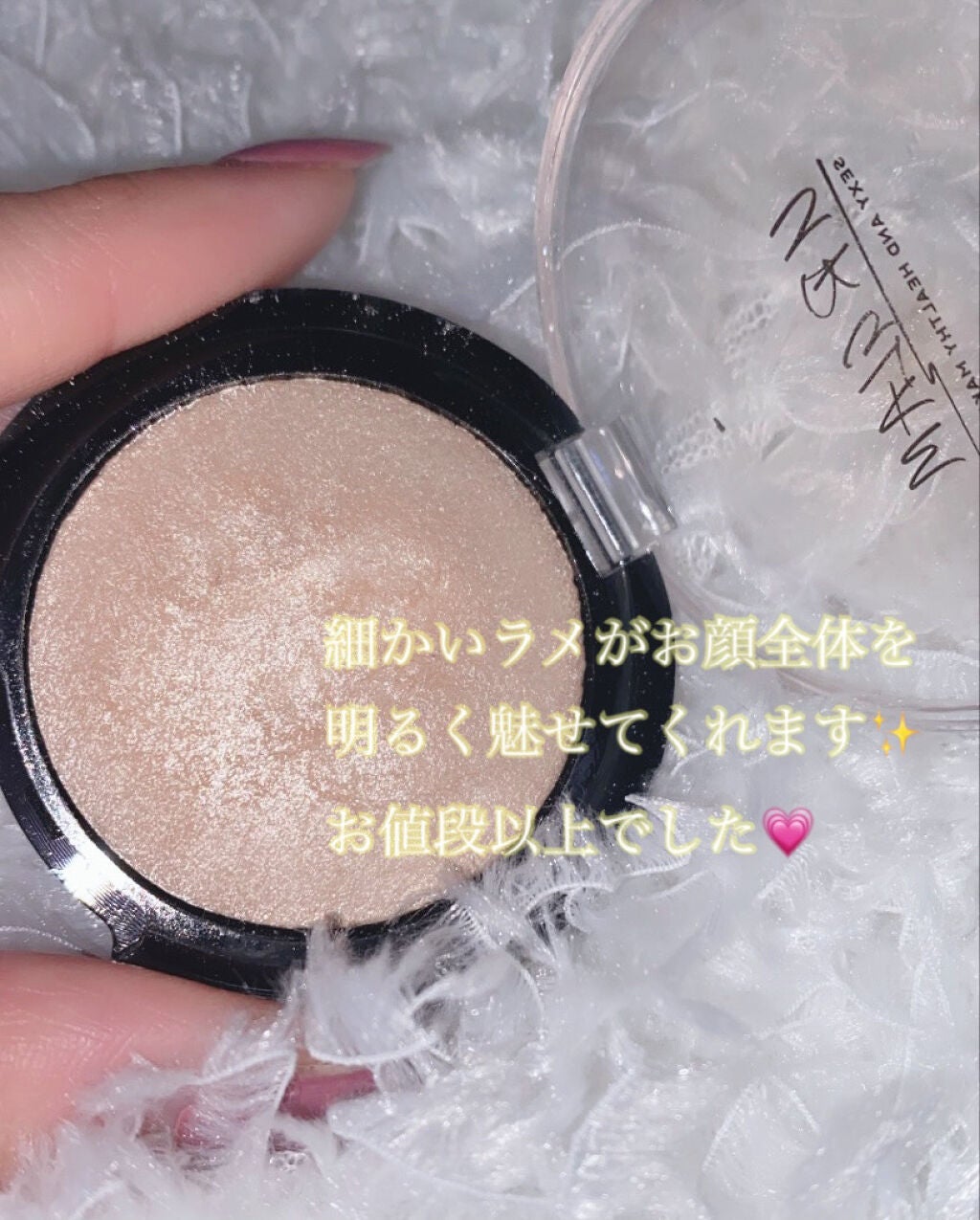 UR GLAM EYE & CHEEK COLOR/U R GLAM/単色アイシャドウを使ったクチコミ(2枚目)