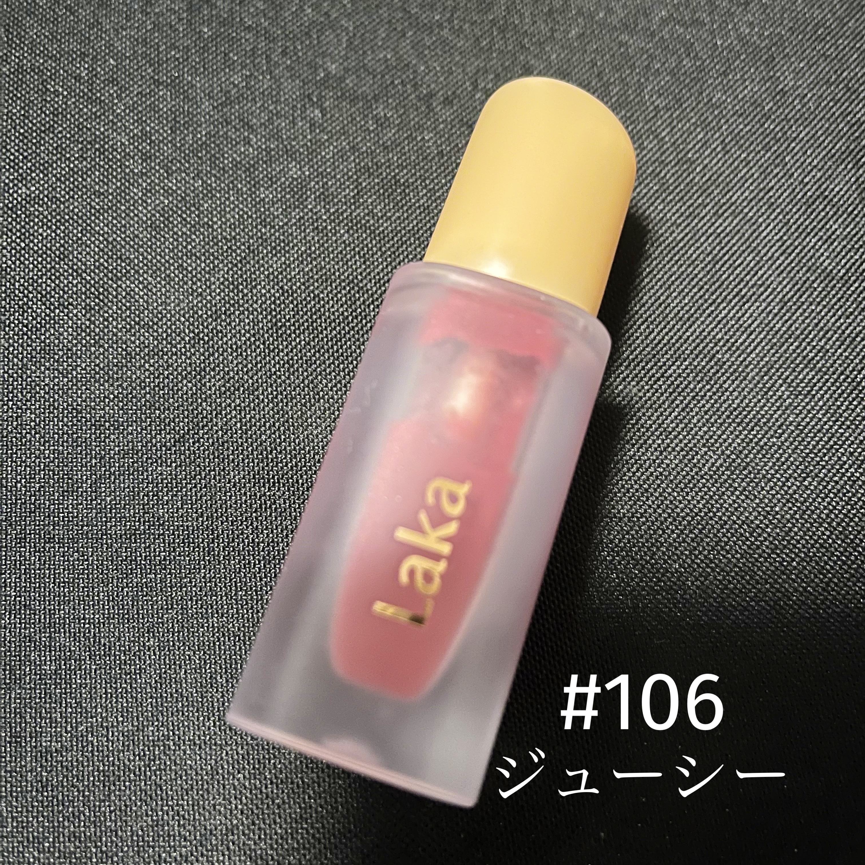 フルーティーグラムティント 106 ジューシー/Laka/リップティントを使ったクチコミ（1枚目）