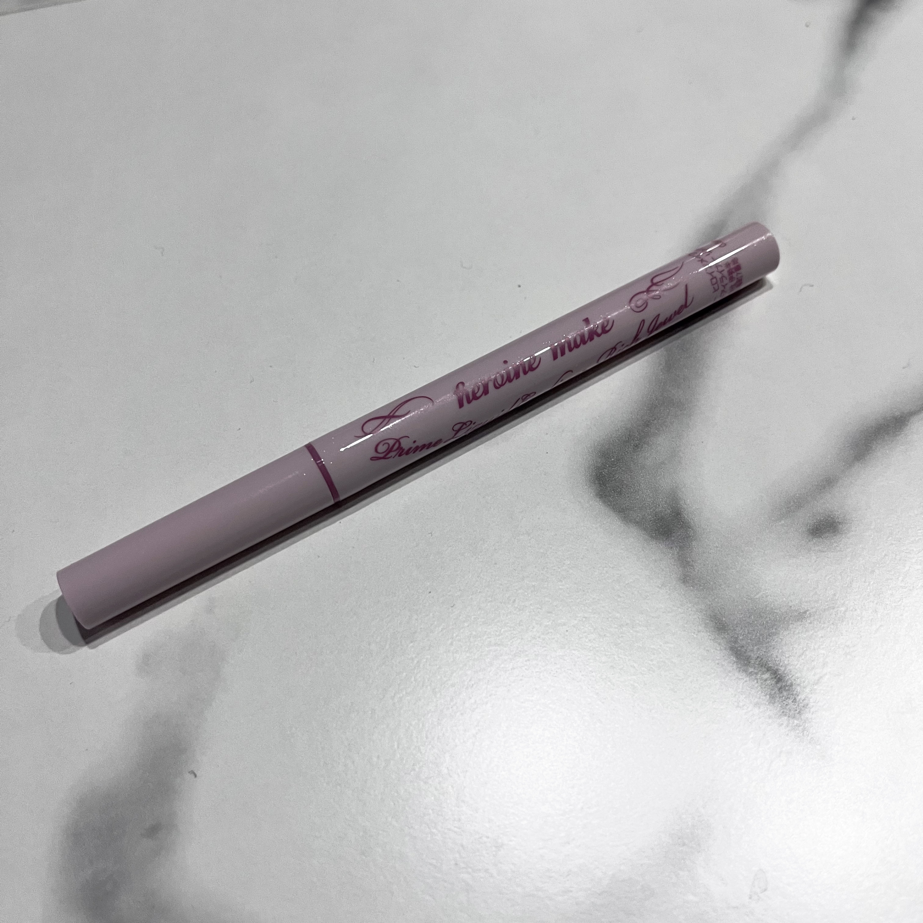 プライムリキッドアイライナー リッチジュエル/ヒロインメイク/リキッドアイライナーを使ったクチコミ（1枚目）