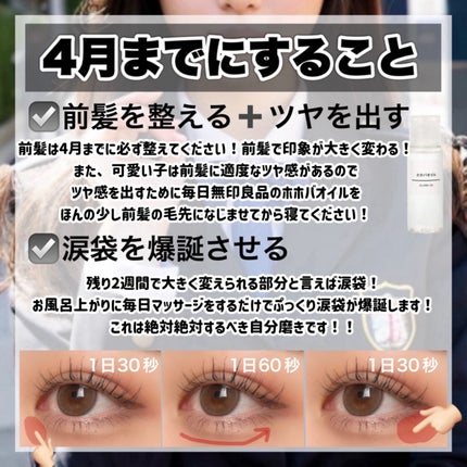 ハトムギ保湿ジェル(ナチュリエ スキンコンディショニングジェル)/ナチュリエ/美容液を使ったクチコミ(5枚目)