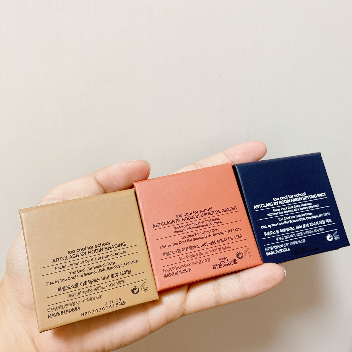 アートクラスバイロダン シェーディング/too cool for school/シェーディングを使ったクチコミ(5枚目)