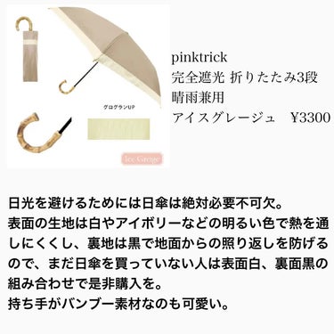 グリーンタンジェリン ビタC ダークスポットケアセラム 30ml【旧】/goodal/美容液を使ったクチコミ（2枚目）