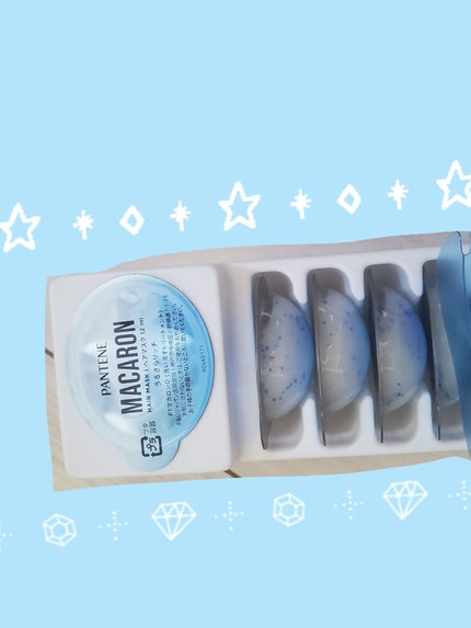 パンテーンマカロン ヘアマスク うるさらリッチ <洗い流すトリートメント>/パンテーン/ヘアマスク・ヘアパックを使ったクチコミ(2枚目)