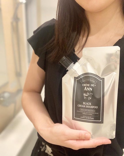 ブラッククリームシャンプー/creme de Ann/市販シャンプーを使ったクチコミ(1枚目)