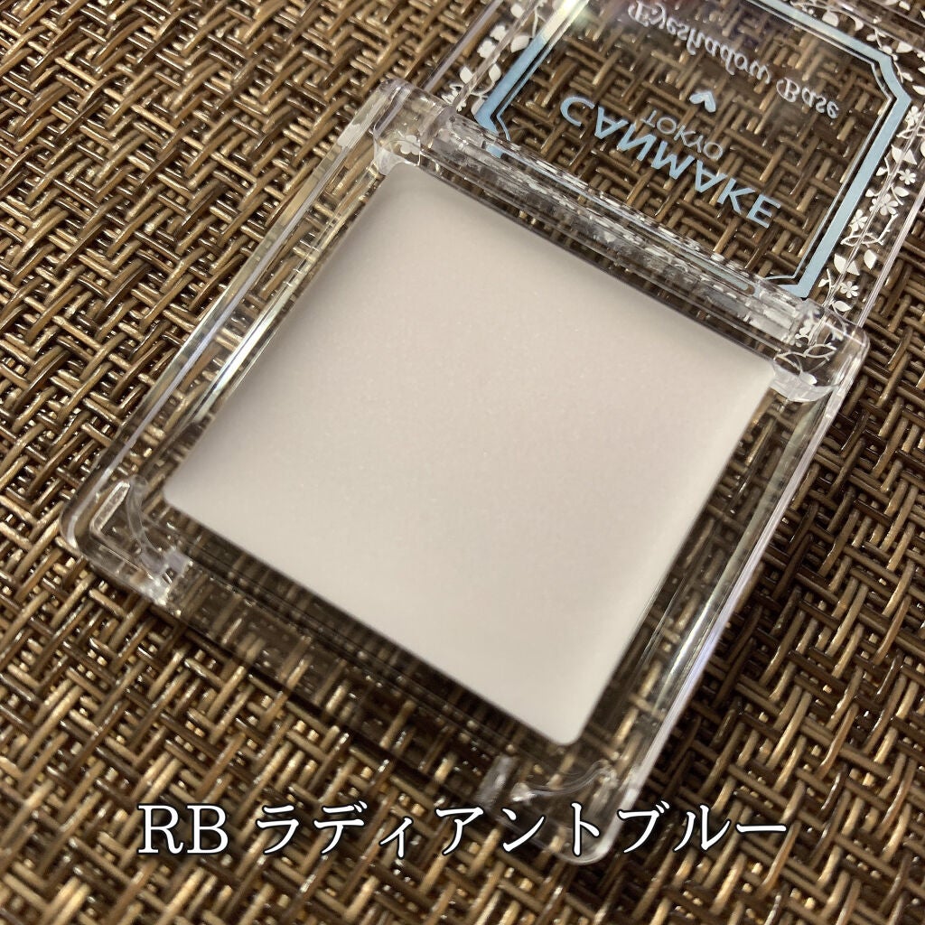 アイシャドウベース/キャンメイク/アイシャドウベースを使ったクチコミ(3枚目)