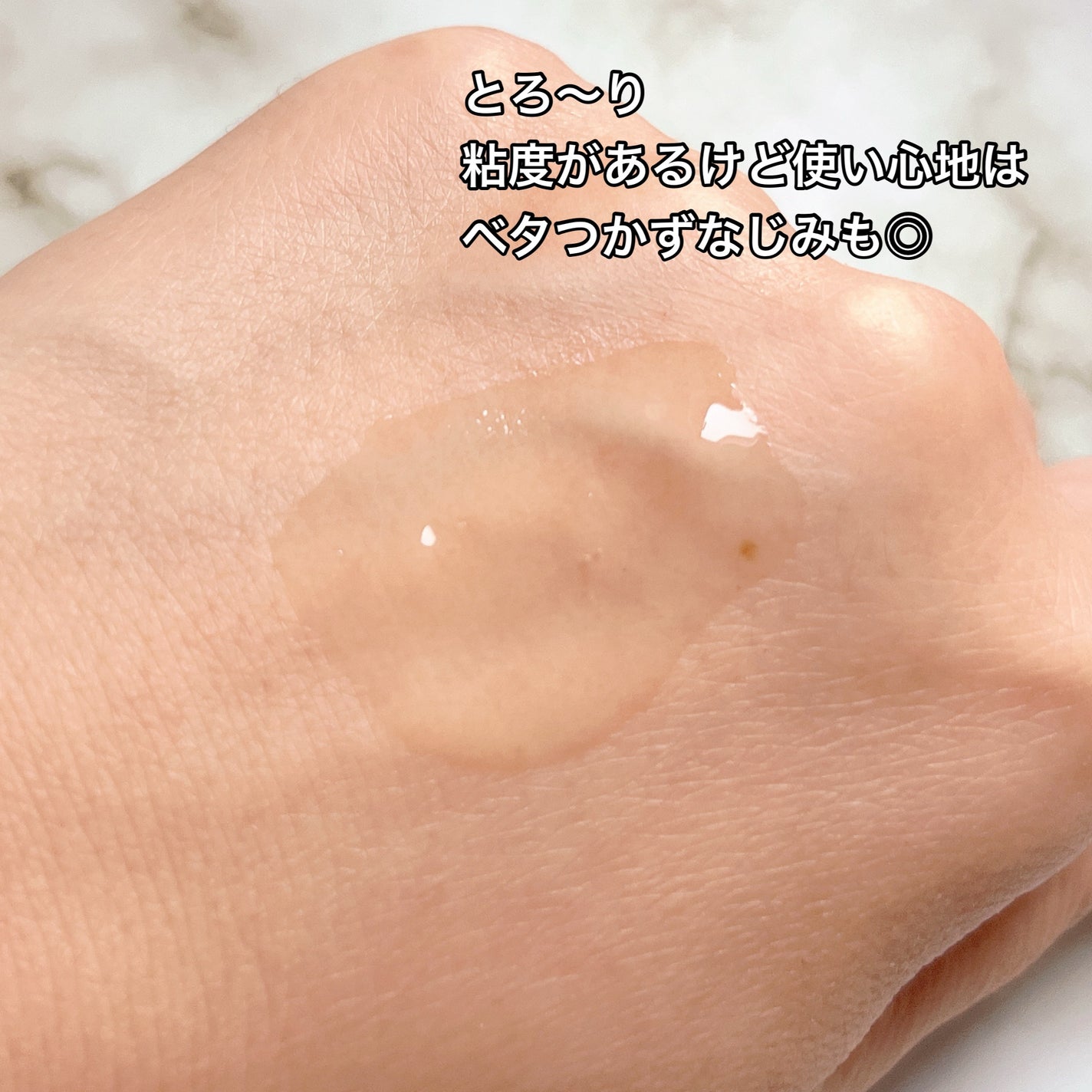 N10+Z1フェイスセラム /The Ordinary/美容液を使ったクチコミ(3枚目)