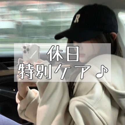 フィーノ プレミアムタッチ 濃厚美容液ヘアマスク/フィーノ/ヘアマスク・ヘアパックを使ったクチコミ(1枚目)