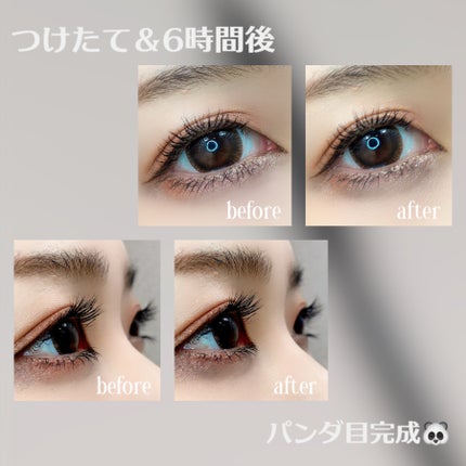 ル ヴォリューム レヴォリューション ドゥ シャネル/CHANEL/マスカラを使ったクチコミ(3枚目)