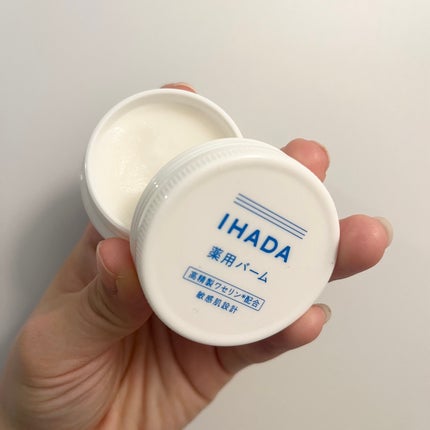 イハダ 薬用バーム【医薬部外品】/IHADA/フェイスバームを使ったクチコミ(2枚目)