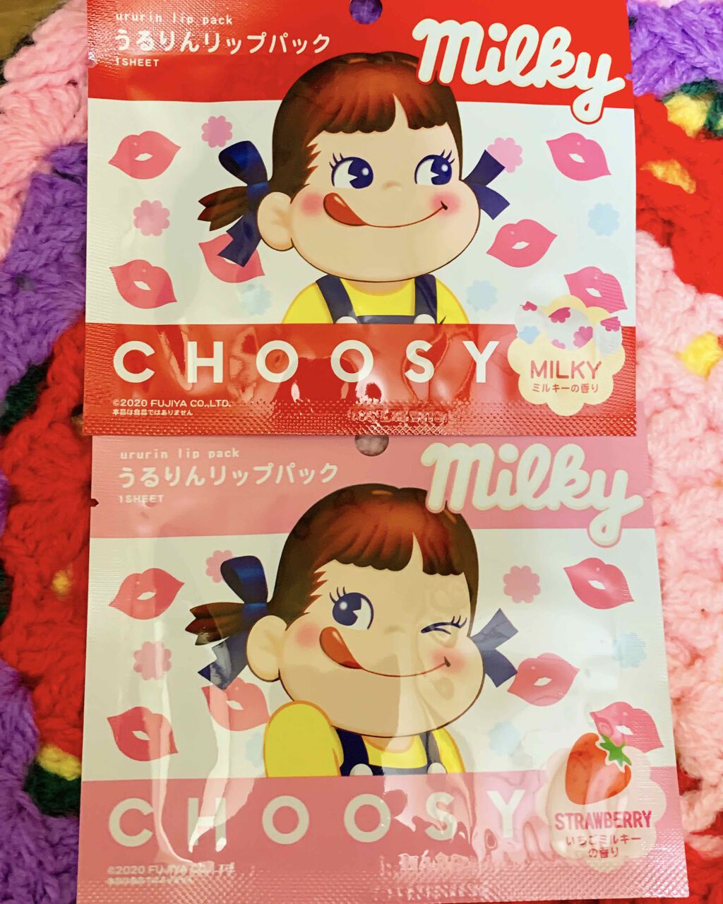 ミルキー うるりんリップパック/CHOOSY/リップマスクを使ったクチコミ（3枚目）