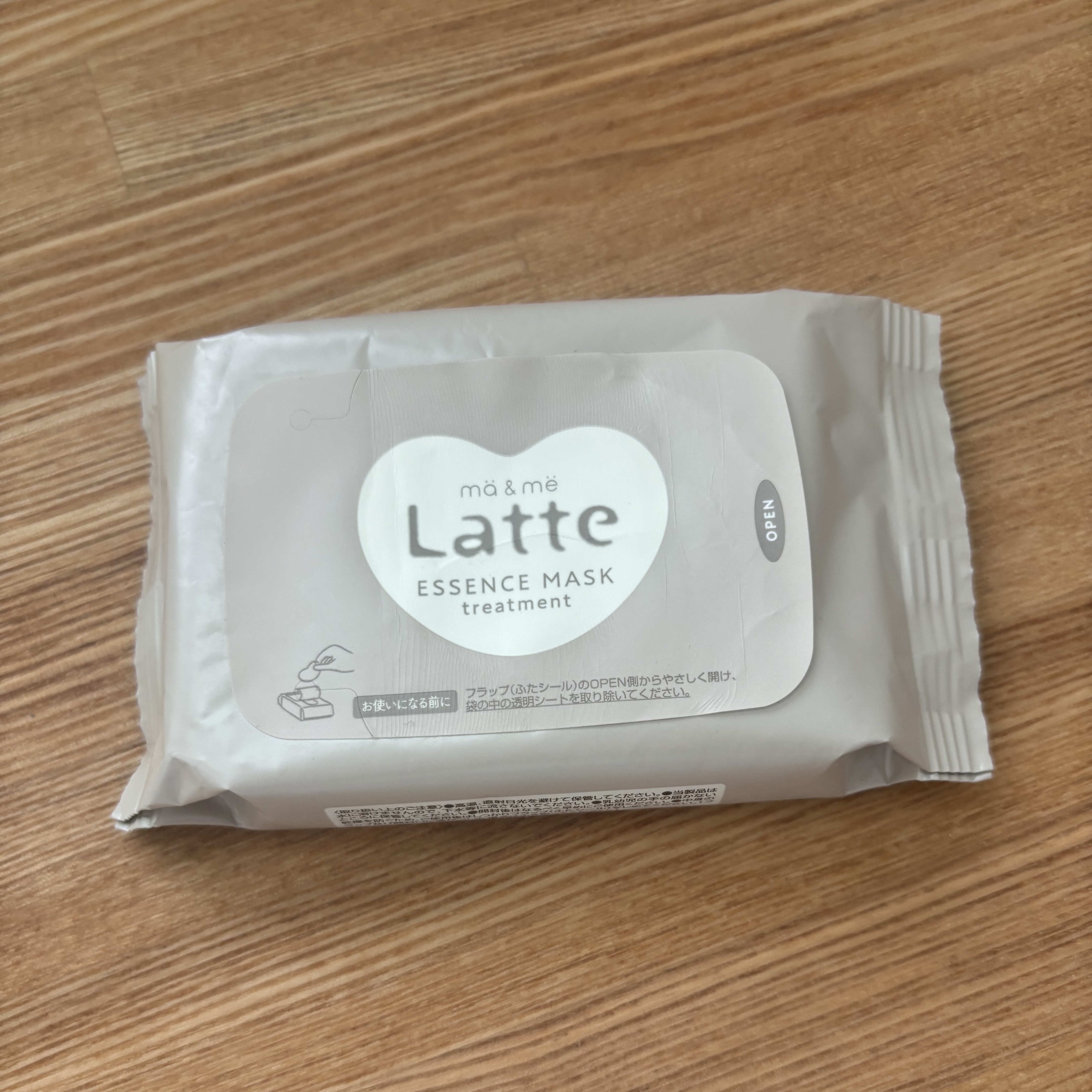 トリートメント エッセンスマスク/マー＆ミー　ラッテ/シートマスク・パックを使ったクチコミ（1枚目）