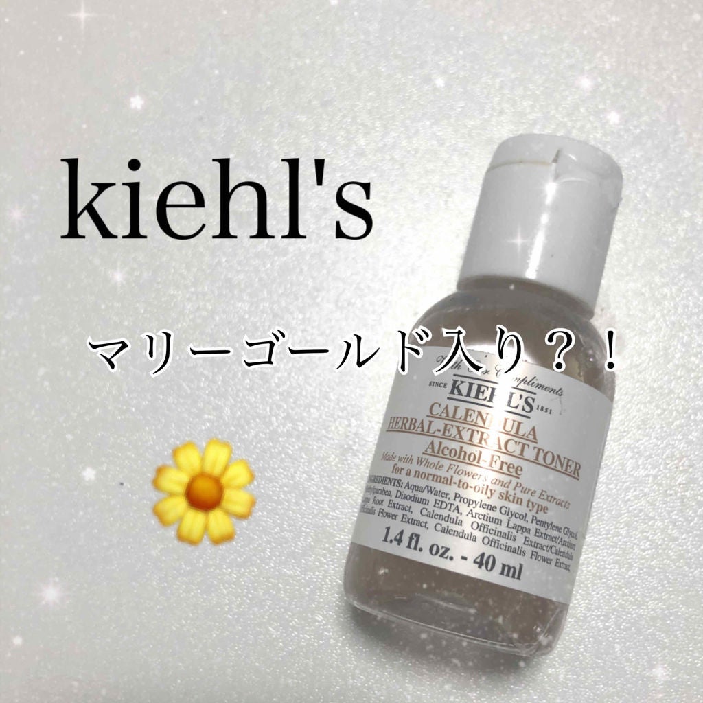 キールズ ハーバル トナー CL アルコールフリー/Kiehl's/化粧水を使ったクチコミ(1枚目)