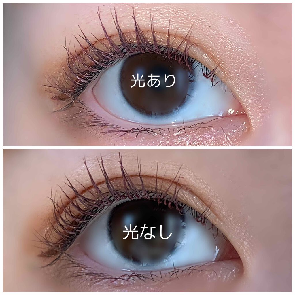 クイックラッシュカーラー/キャンメイク/マスカラ下地を使ったクチコミ(2枚目)