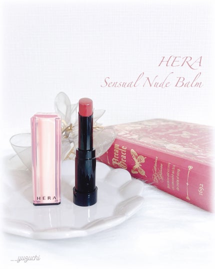 センシュアル ヌードバーム/HERA/リップバームを使ったクチコミ(1枚目)
