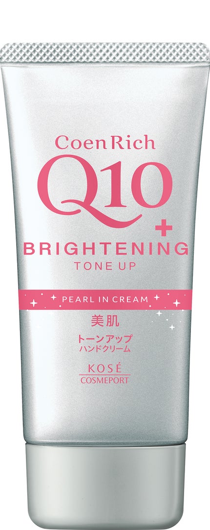 コエンリッチQ10 コエンリッチ トーンアップ ハンドクリーム