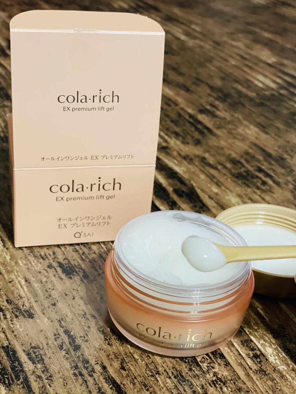 EX プレミアムリフトジェル/コラリッチ/オールインワン化粧品を使ったクチコミ（1枚目）