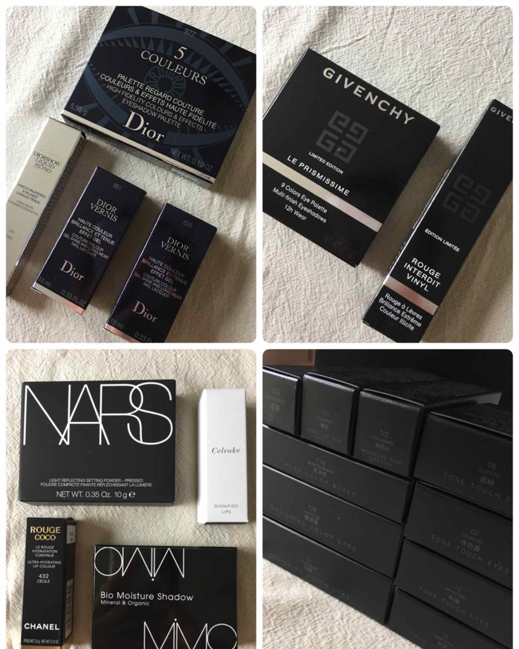 デザイニング カラー アイズ/SUQQU/アイシャドウパレットを使ったクチコミ(2枚目)