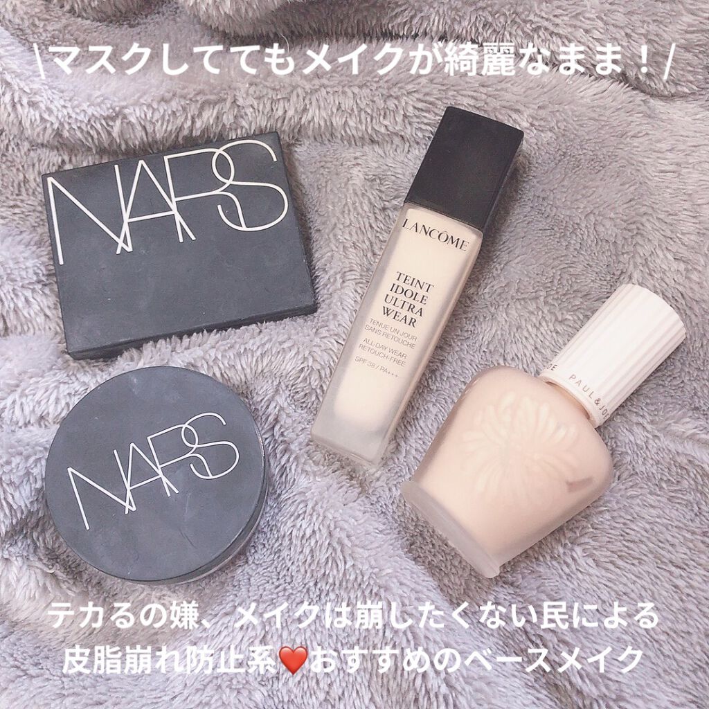 ライトリフレクティングセッティングパウダー ルース/NARS/ルースパウダーを使ったクチコミ（1枚目）